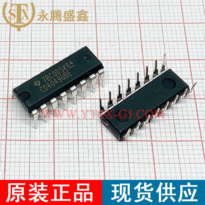 CD4049UBE